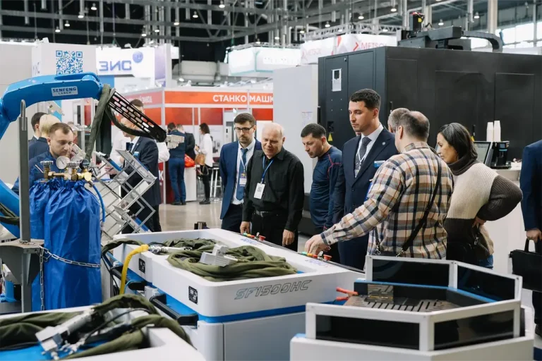 Металлообработка 2020